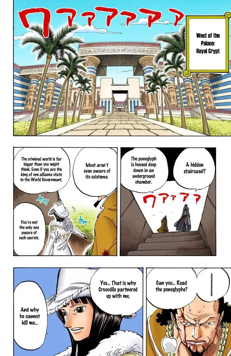 One Piece - Digital Colored Comics Chapter 202 7